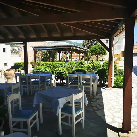 Hotel Nafsika 2*
